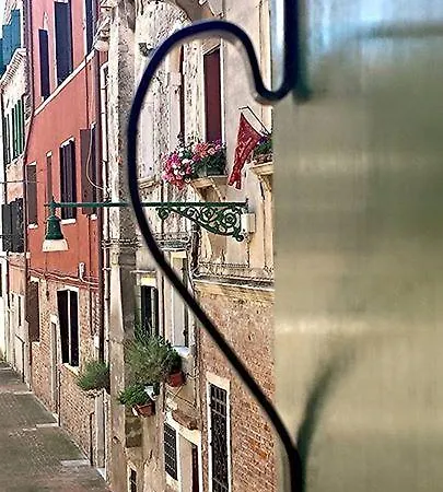 Ca Leda Apartman Velence
